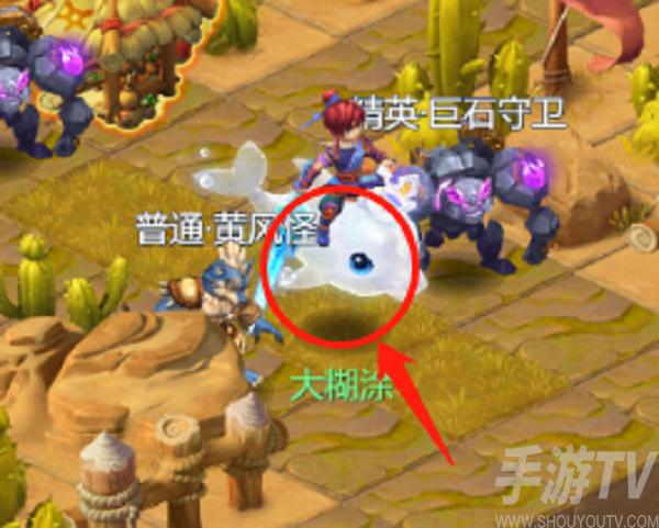 梦幻西游网页版雷音幻境怎么玩 梦幻西游网页版雷音幻境全关卡通关攻略