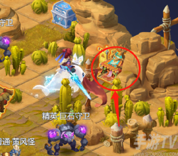 梦幻西游网页版雷音幻境怎么玩 梦幻西游网页版雷音幻境全关卡通关攻略