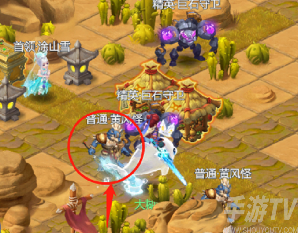 梦幻西游网页版雷音幻境怎么玩 梦幻西游网页版雷音幻境全关卡通关攻略