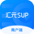 汇元SUP