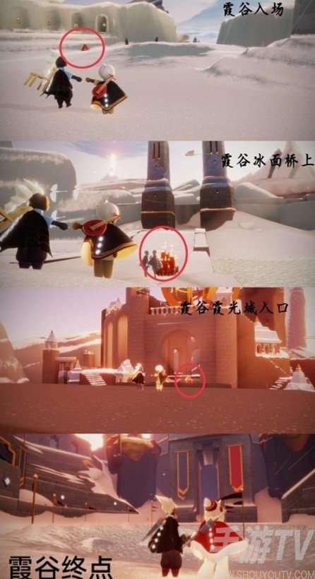 光遇5.30任务2022怎么做 5月30大蜡烛具体位置介绍
