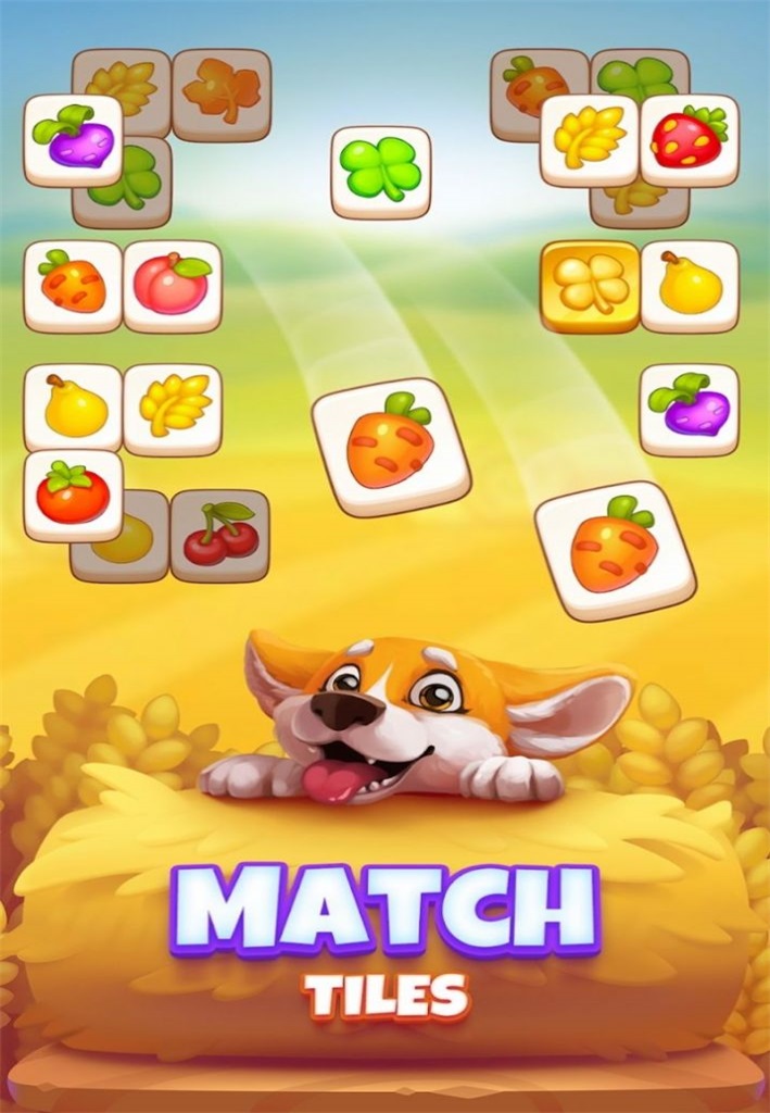 MatchHarvest截图