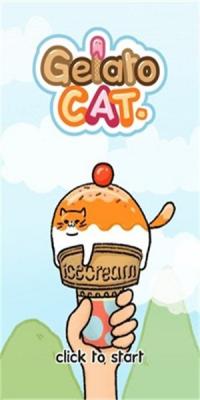 gelatocat