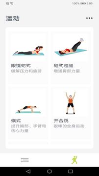 英亚国际