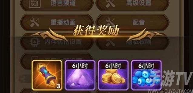 剑与远征诗社竞答第八天最新答案 剑与远征诗社竞答第八天答案分享