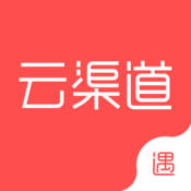 雲渠道