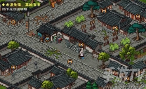 烟雨江湖怎么放风筝 烟雨江湖放风筝任务完成攻略
