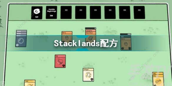 Stacklands生物属性大全 堆叠大陆所有生物属性作用一览