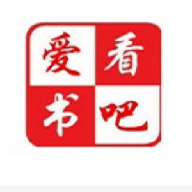 爱看书吧app