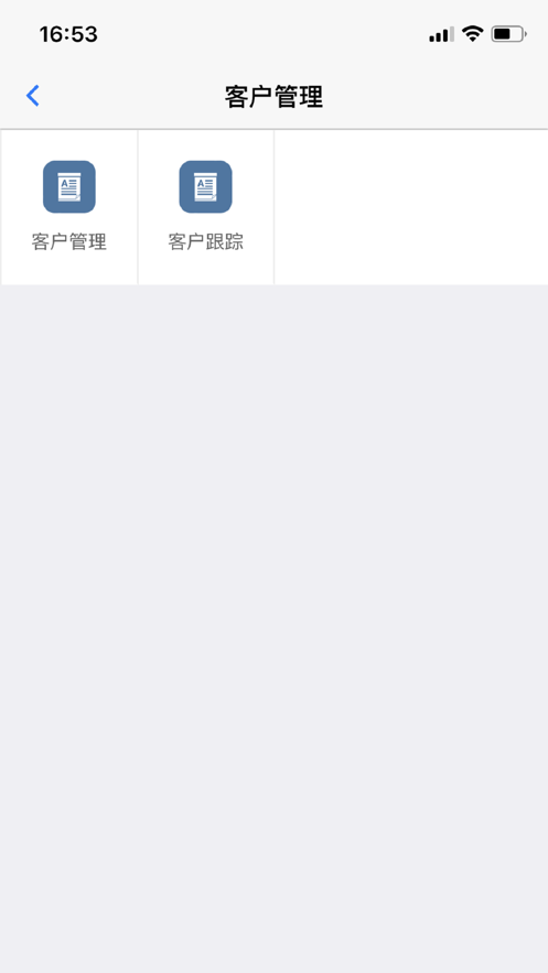 肯飞协同