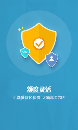 钱秒啦app截图