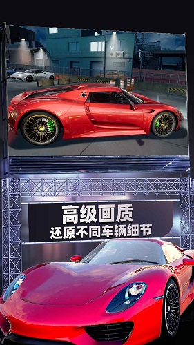 停車模擬