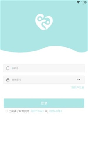 逾影月嫂端