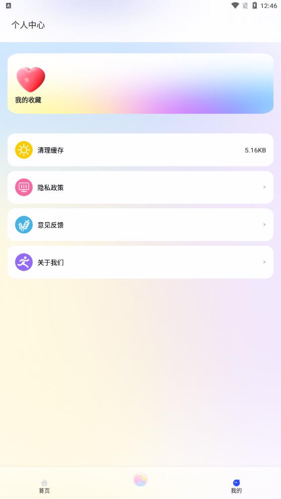 学俄语