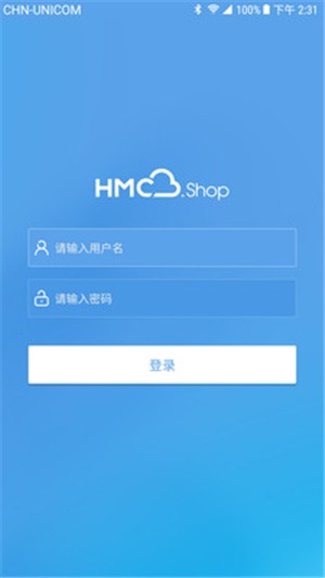 汇美云Shop