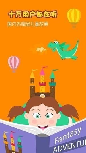 开快递公司的小猫