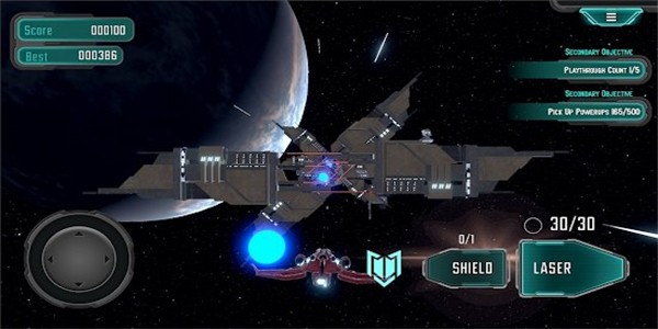 小行星恒星飞行员截图