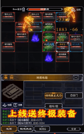 宠物进化沉默