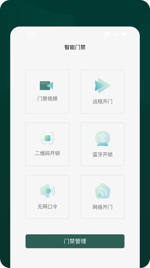 D27生活