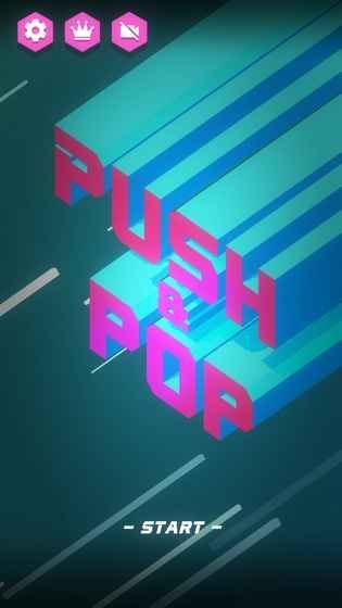 PushPop