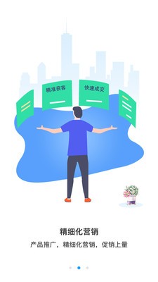 藥械幫RN