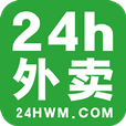 24H外卖