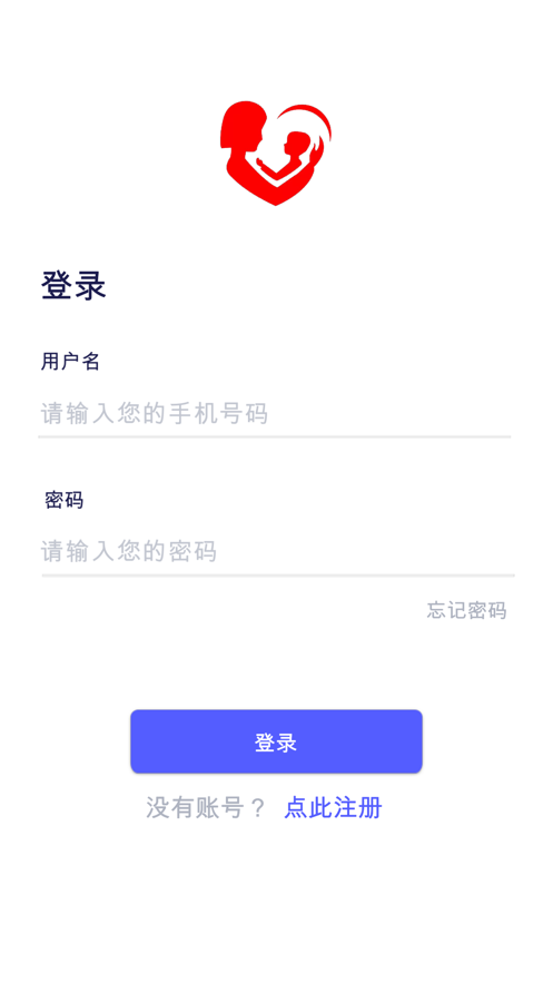 懷裏智能