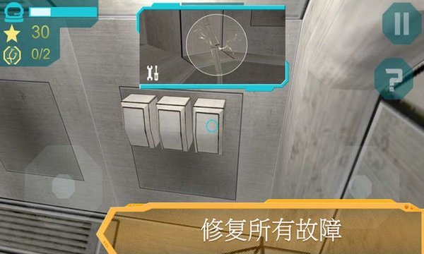 宇宙之旅