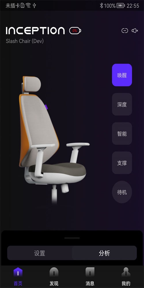 以及截图