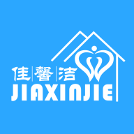 佳馨潔