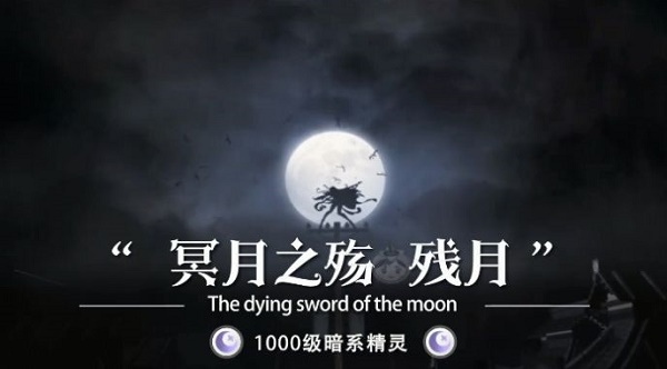 时空连结截图
