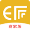 E派商家版