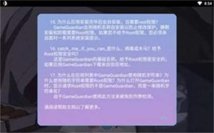 宏哥框架6.6