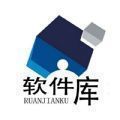 lanzous软件库