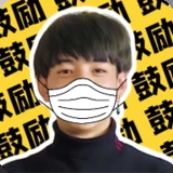 丁真盒8.0版