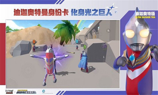 小蓝鲨辅助框架