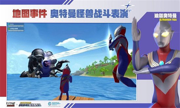 小蓝鲨辅助框架