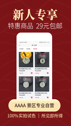 怀南会