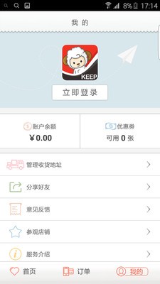 哢泊洗衣