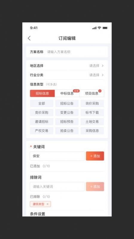 标小蚁