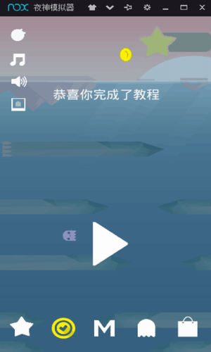 海洋逃生