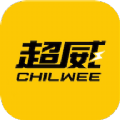 超威云商