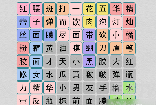 抖音热门游戏收纳达人冻龄秘诀通关攻略