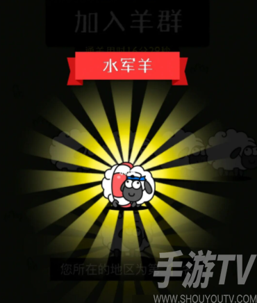 羊了个羊怎么轻松通关 羊了个羊游戏攻略详情