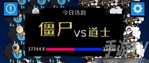 羊了个羊第四关怎么过 羊了个羊第四关通关攻略详情	