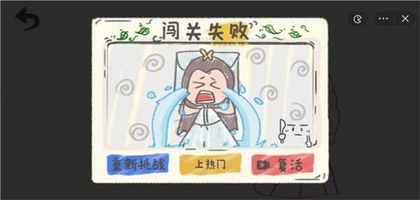 你畫啥呢