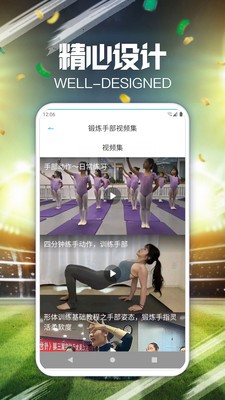 闲趣多app