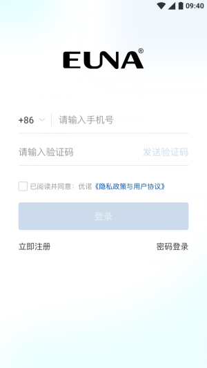優諾紅酒櫃