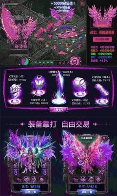 复古屠龙176打金服