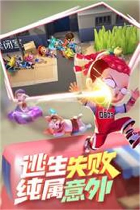 神明辅助器框架